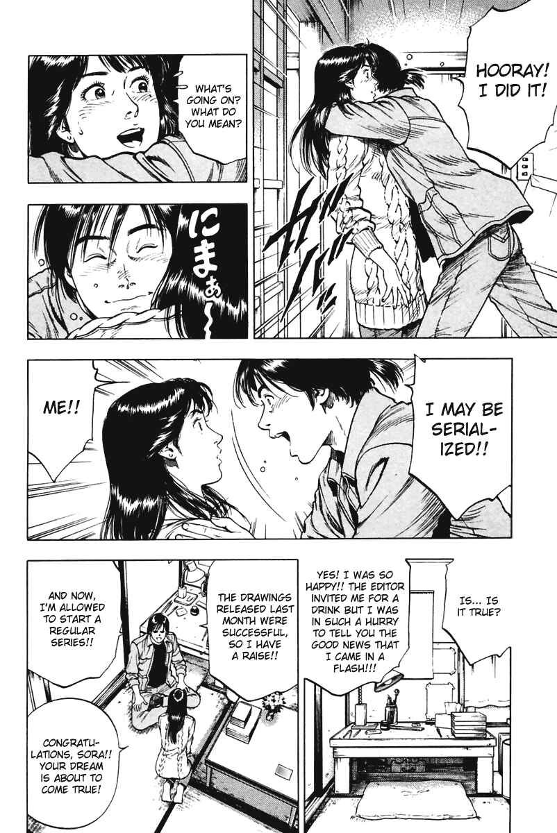 Page 8 Chapter 70 Family Compo