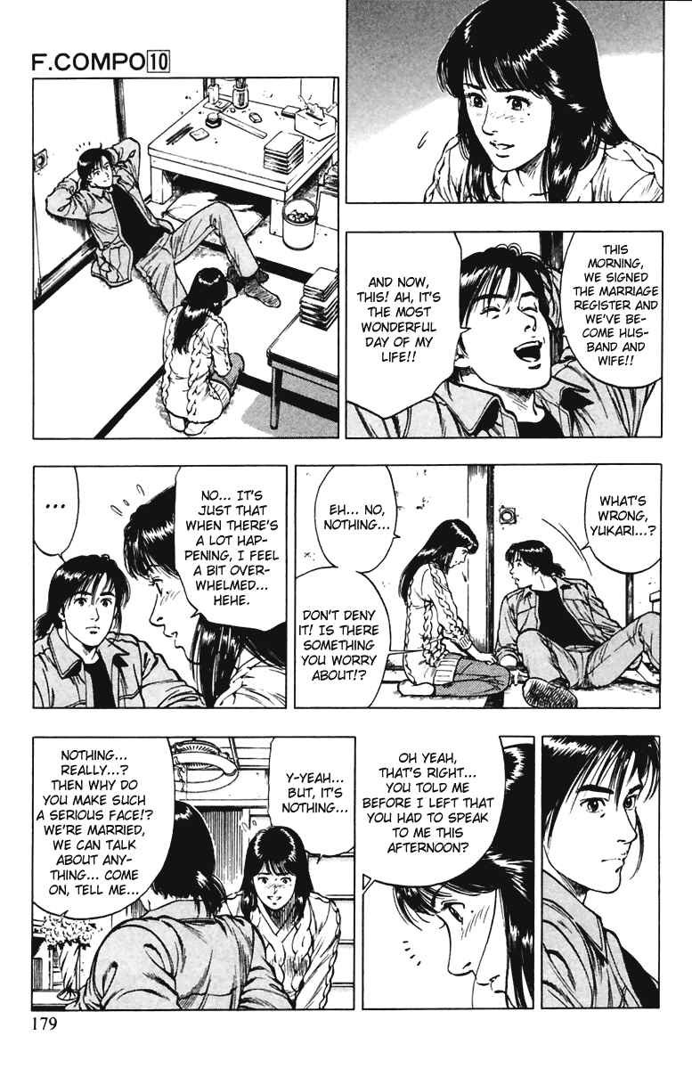 Page 9 Chapter 70 Family Compo