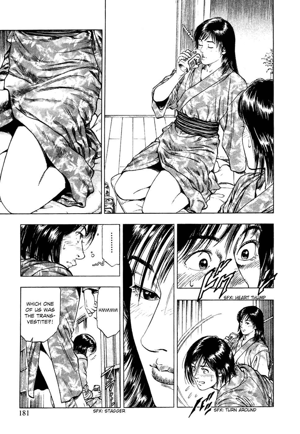 Page 11 Chapter 77 Family Compo