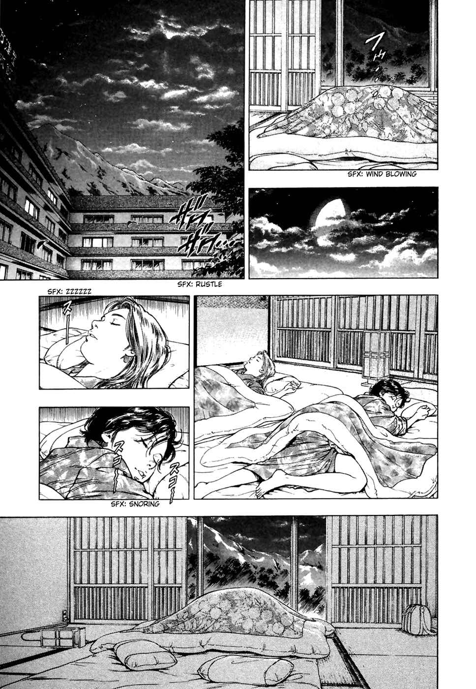 Page 17 Chapter 77 Family Compo