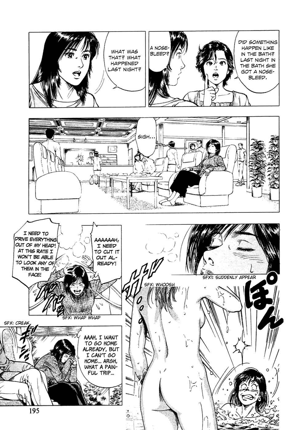 Page 25 Chapter 77 Family Compo