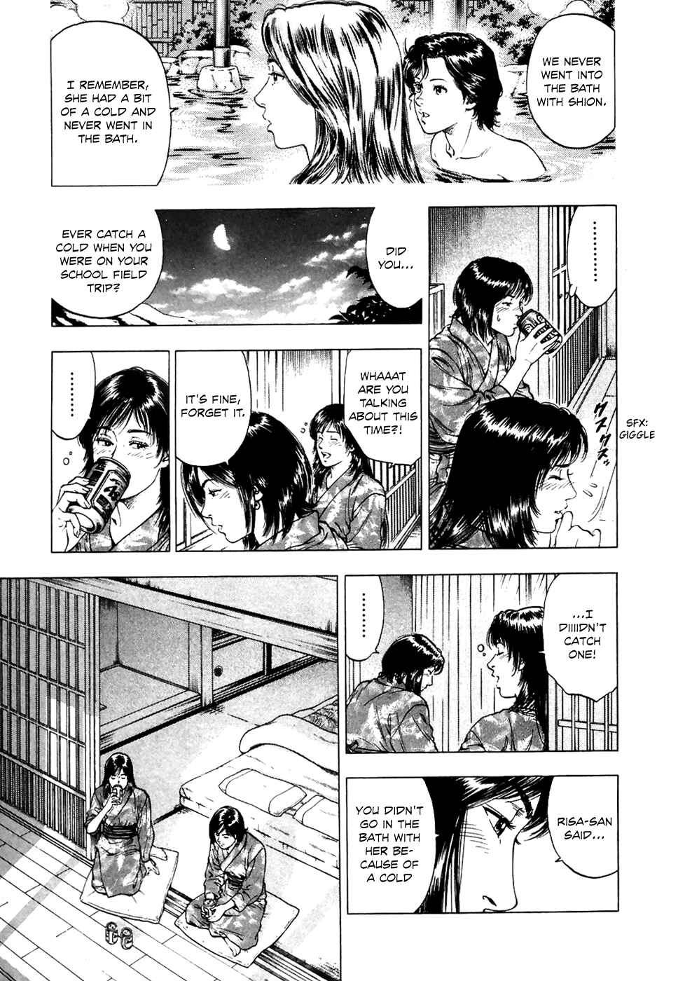 Page 9 Chapter 77 Family Compo
