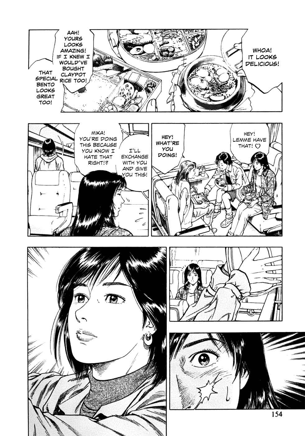 Page 12 Chapter 76 Family Compo