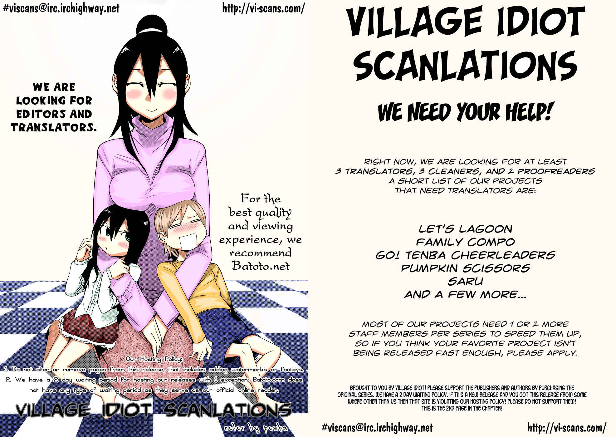 Page 2 Chapter 76 Family Compo