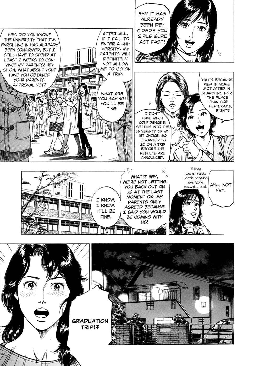 Page 5 Chapter 76 Family Compo