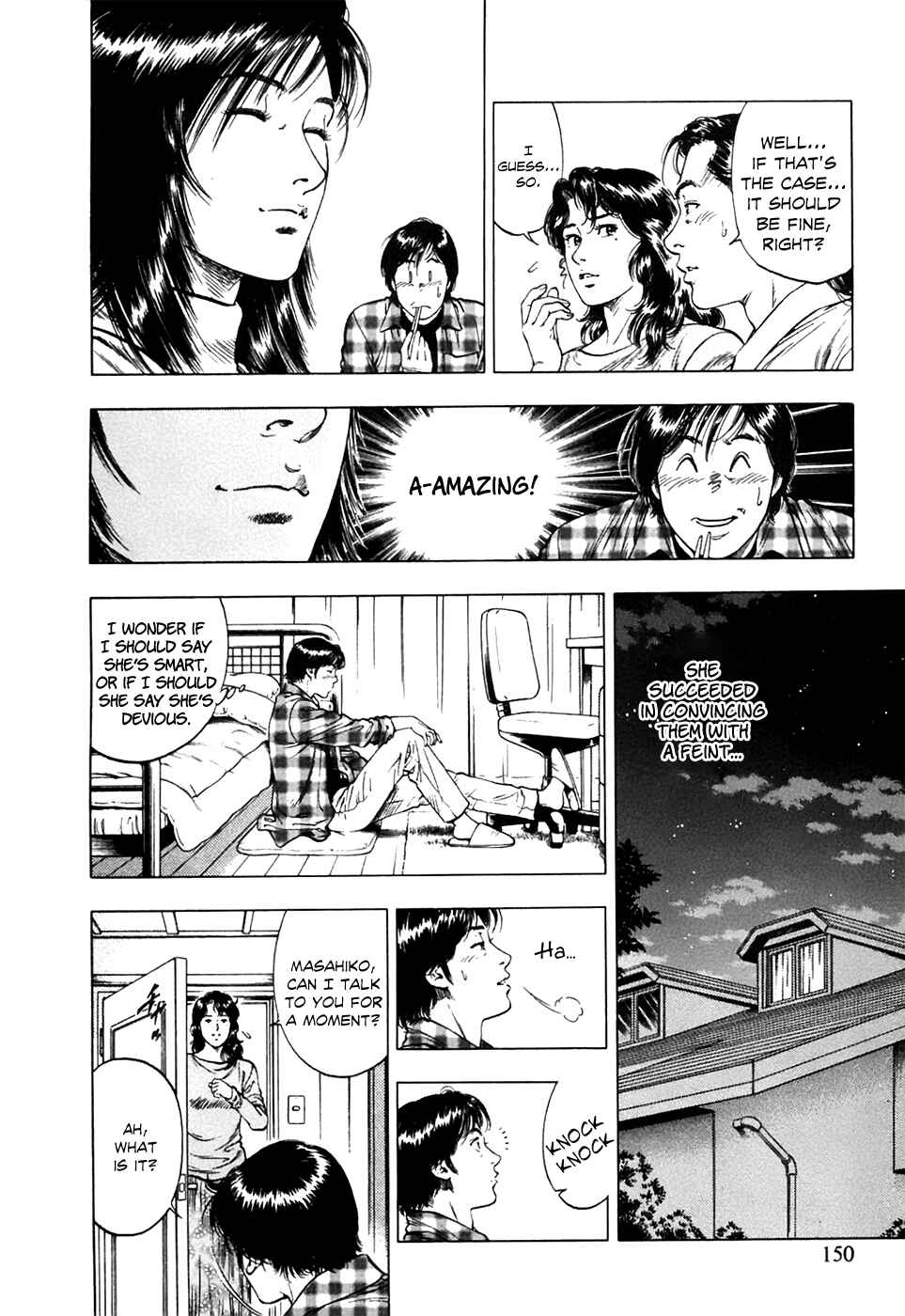 Page 8 Chapter 76 Family Compo