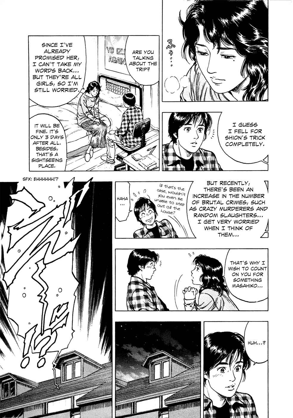 Page 9 Chapter 76 Family Compo