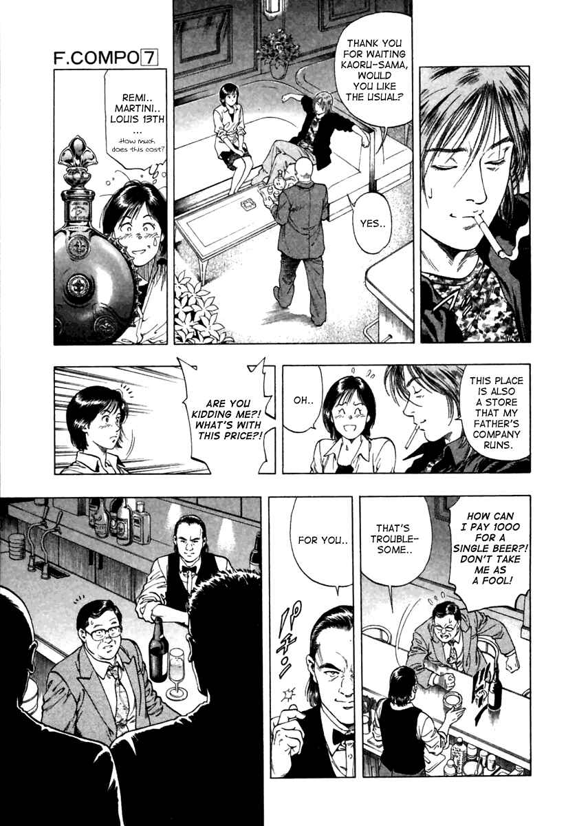 Page 15 Chapter 48 Family Compo