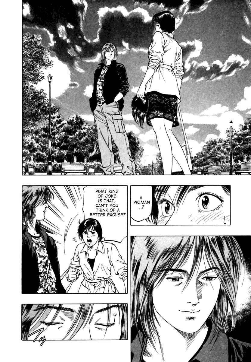 Page 2 Chapter 48 Family Compo