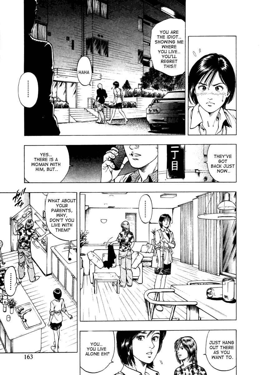 Page 21 Chapter 48 Family Compo