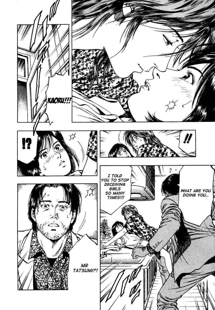 Page 26 Chapter 48 Family Compo