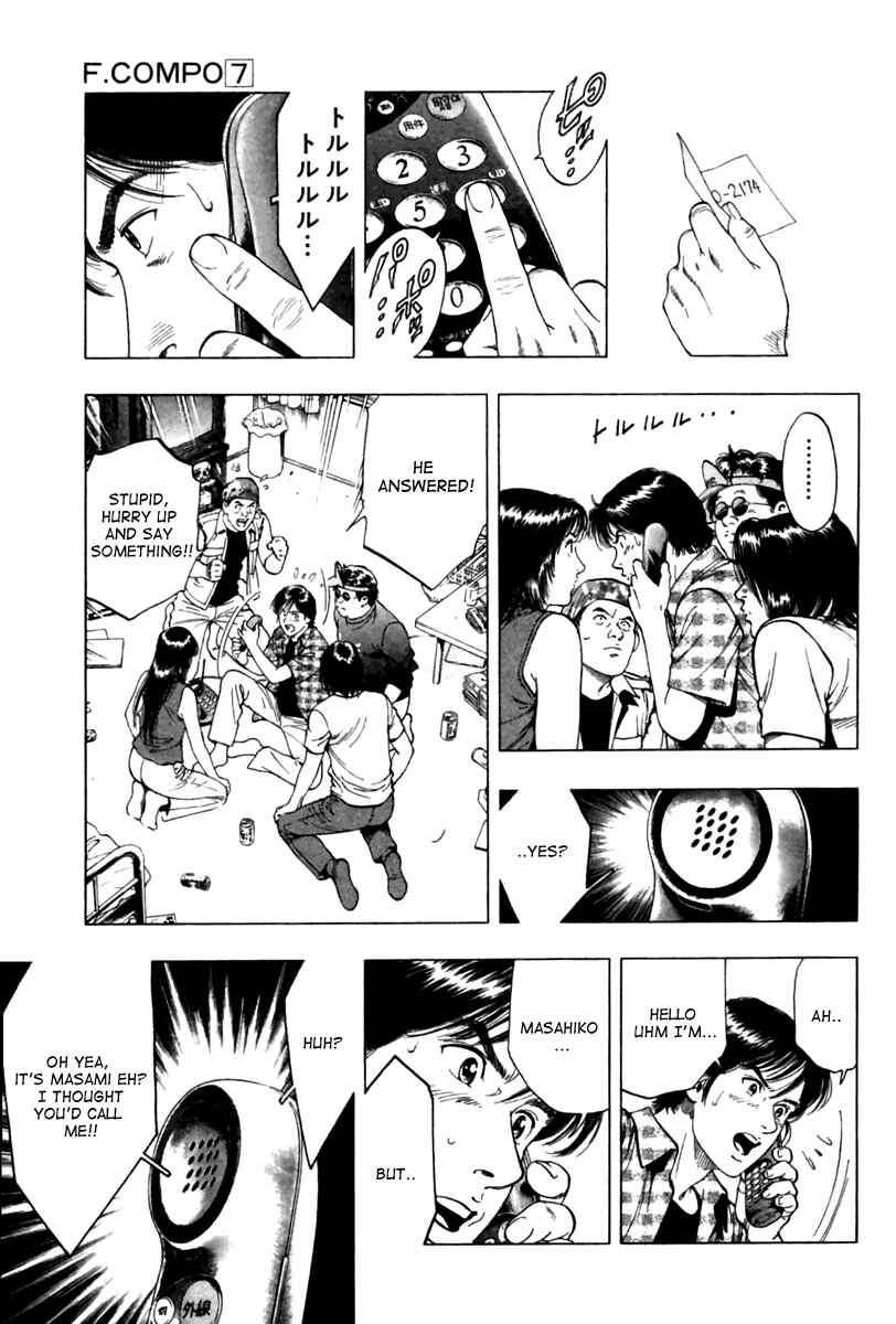 Page 5 Chapter 48 Family Compo