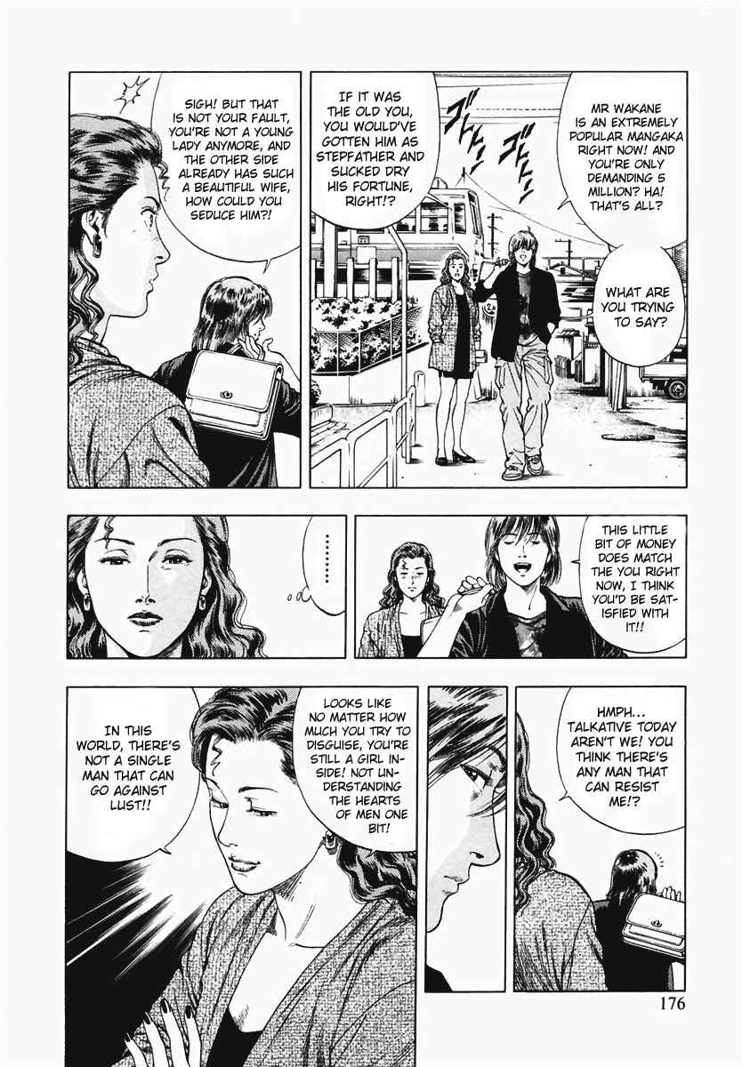 Page 10 Chapter 63 Family Compo
