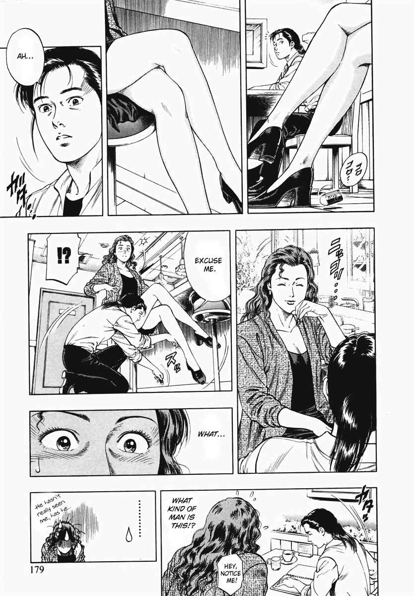 Page 13 Chapter 63 Family Compo