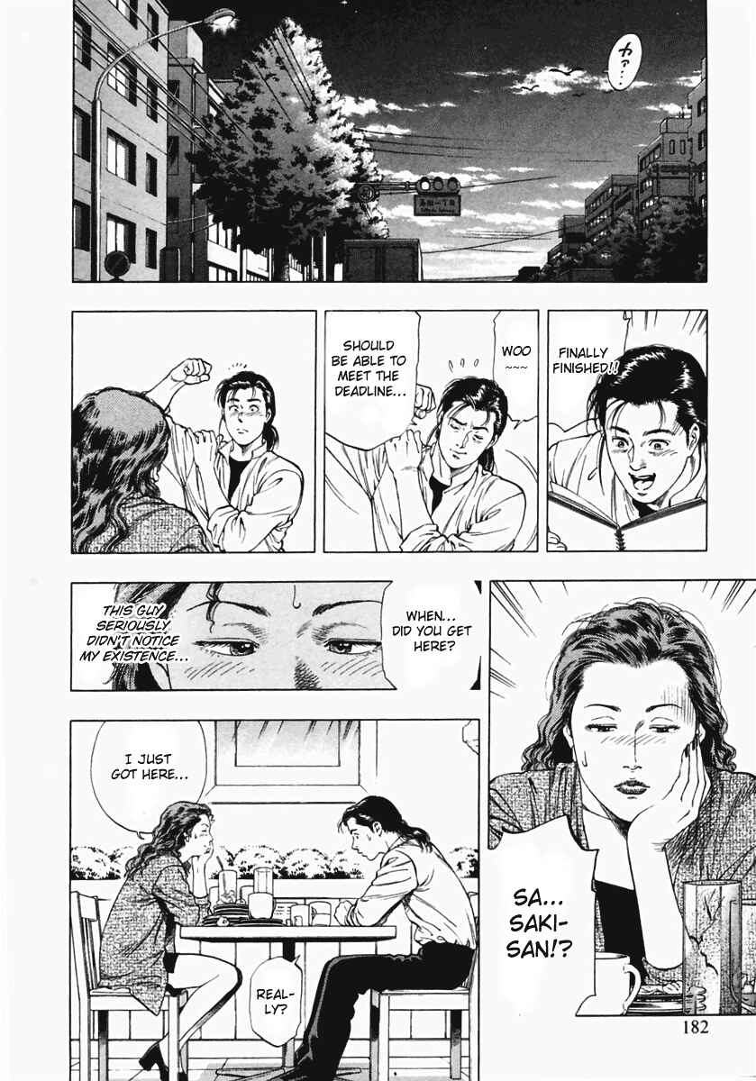 Page 16 Chapter 63 Family Compo
