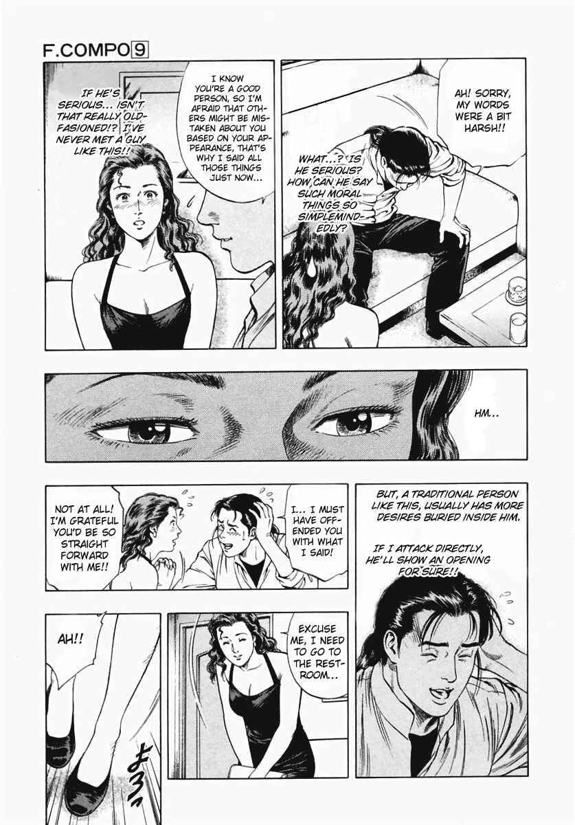 Page 19 Chapter 63 Family Compo