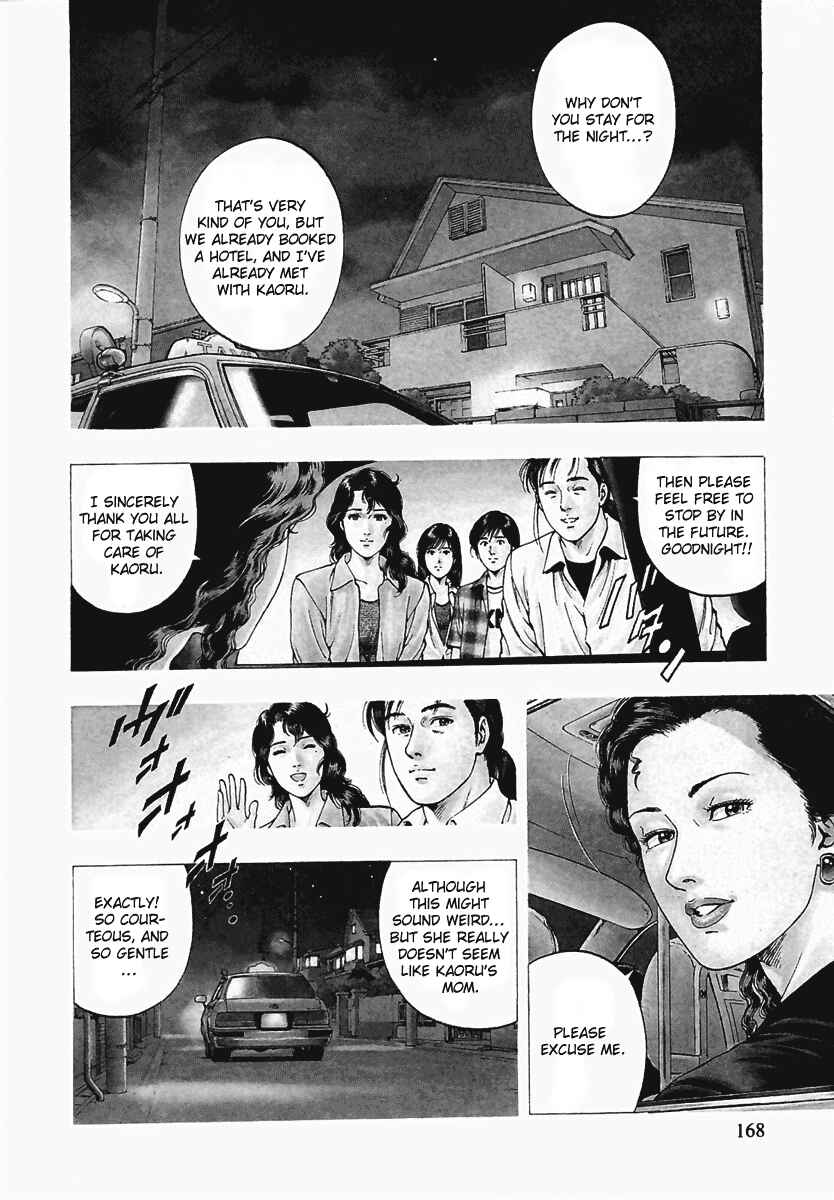 Page 2 Chapter 63 Family Compo