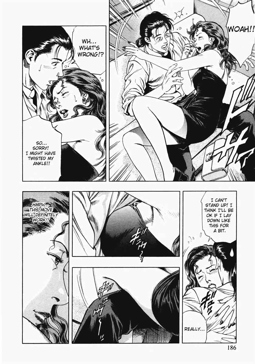 Page 20 Chapter 63 Family Compo