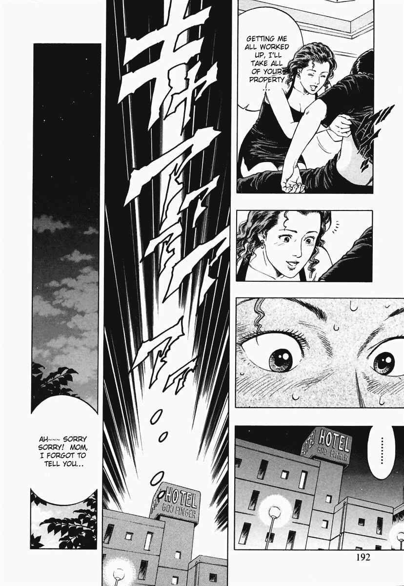 Page 26 Chapter 63 Family Compo