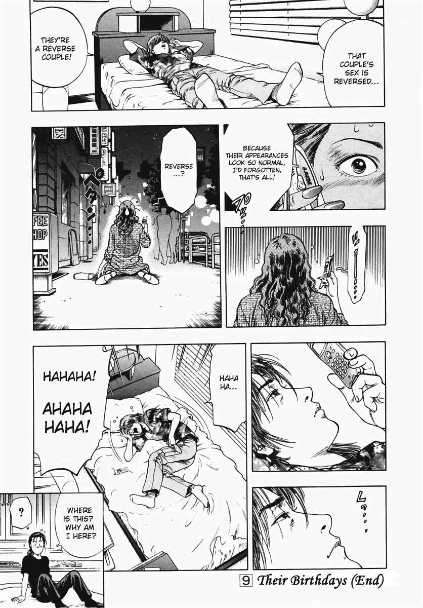 Page 27 Chapter 63 Family Compo