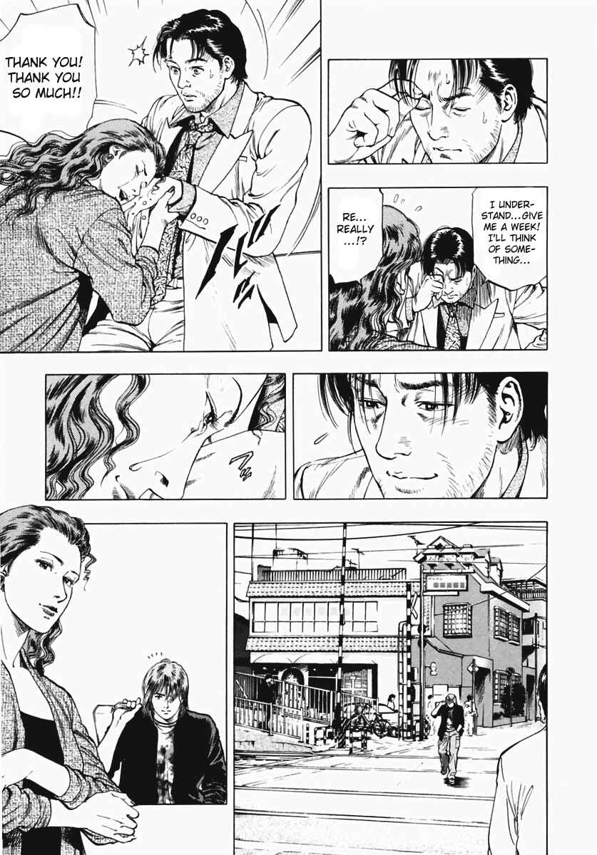 Page 7 Chapter 63 Family Compo