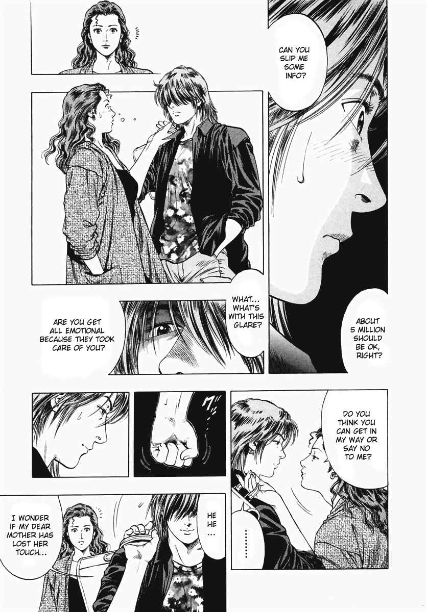 Page 9 Chapter 63 Family Compo