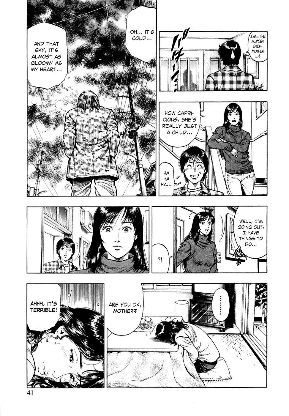 Page 12 Chapter 72 Family Compo