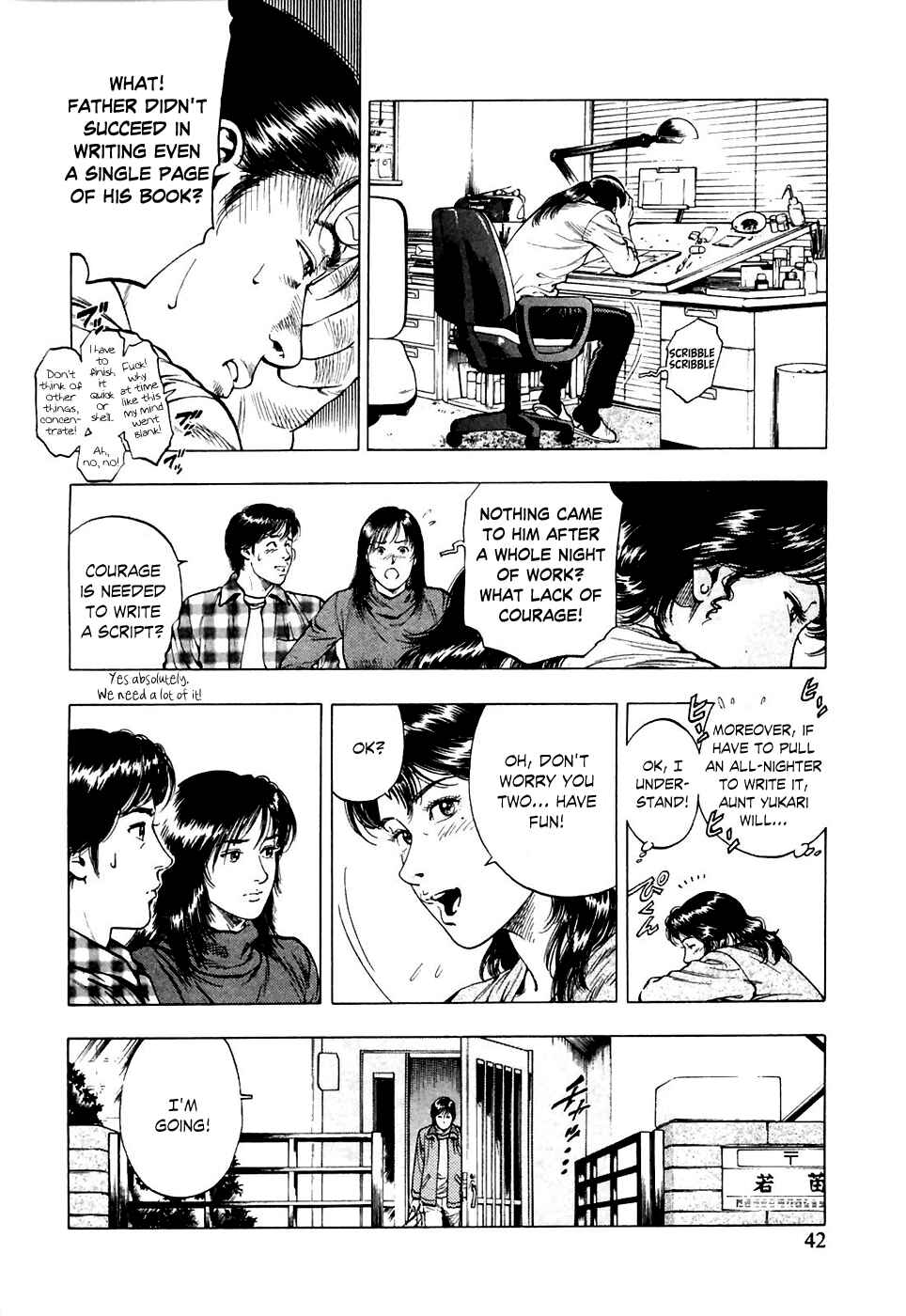 Page 13 Chapter 72 Family Compo