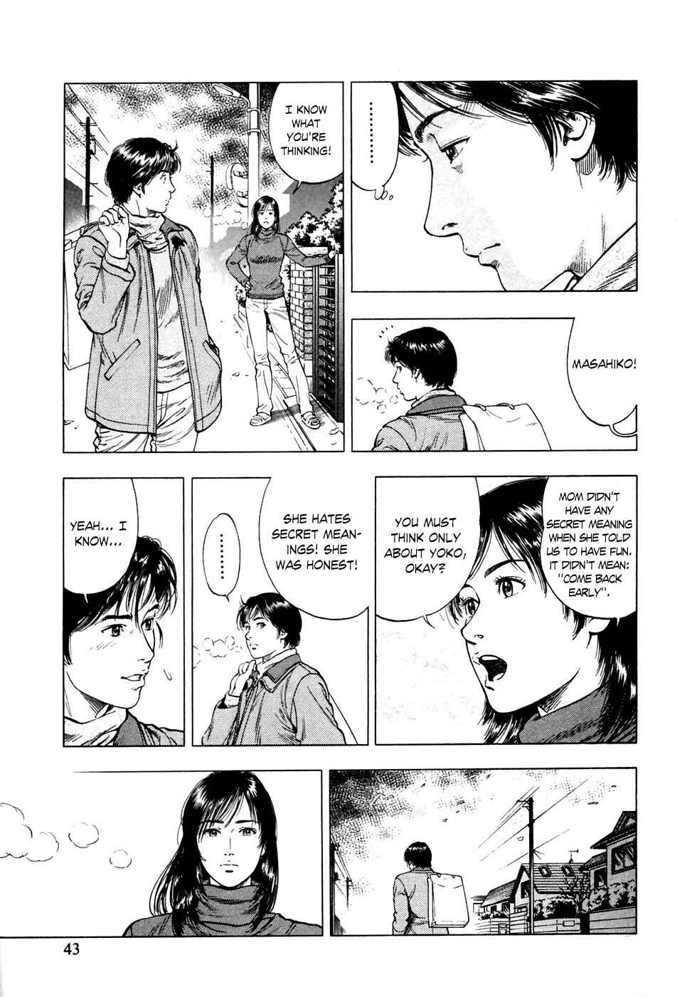 Page 14 Chapter 72 Family Compo