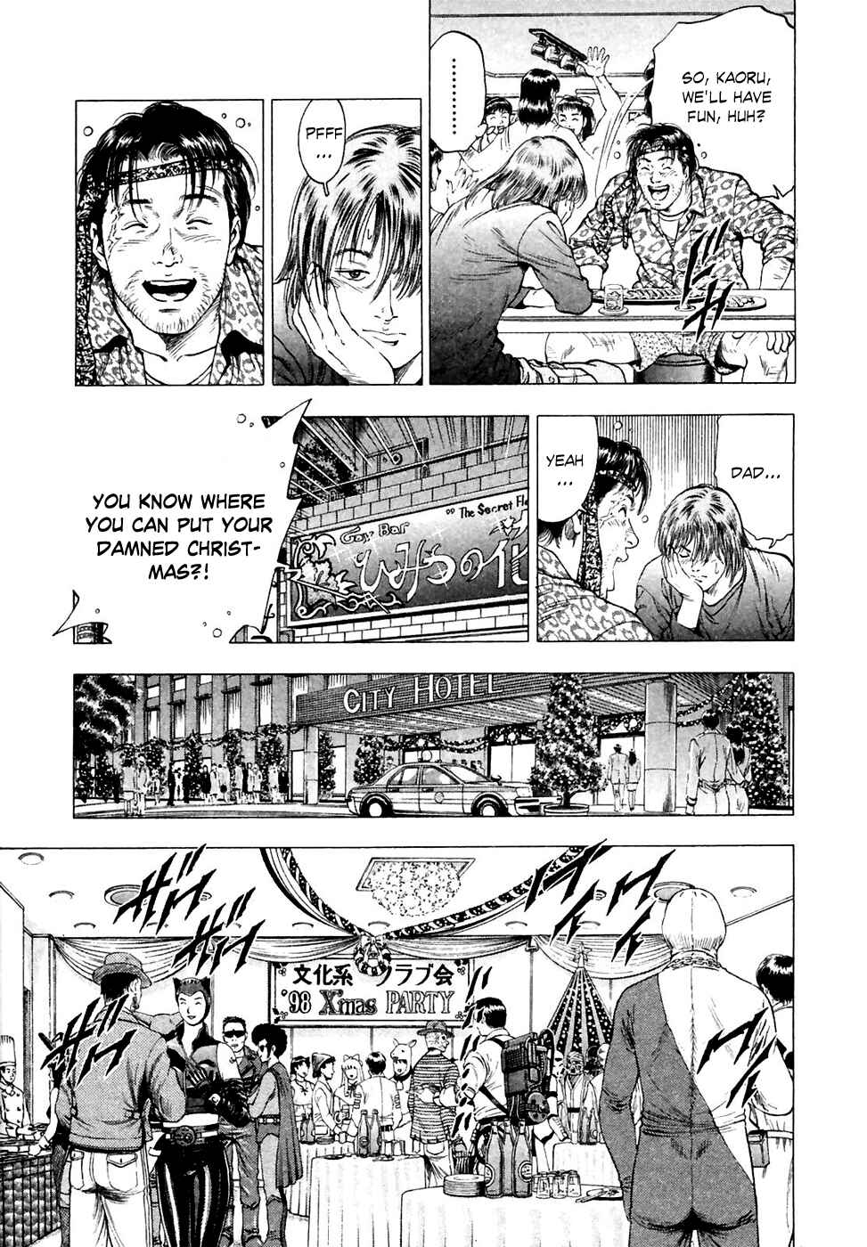 Page 16 Chapter 72 Family Compo