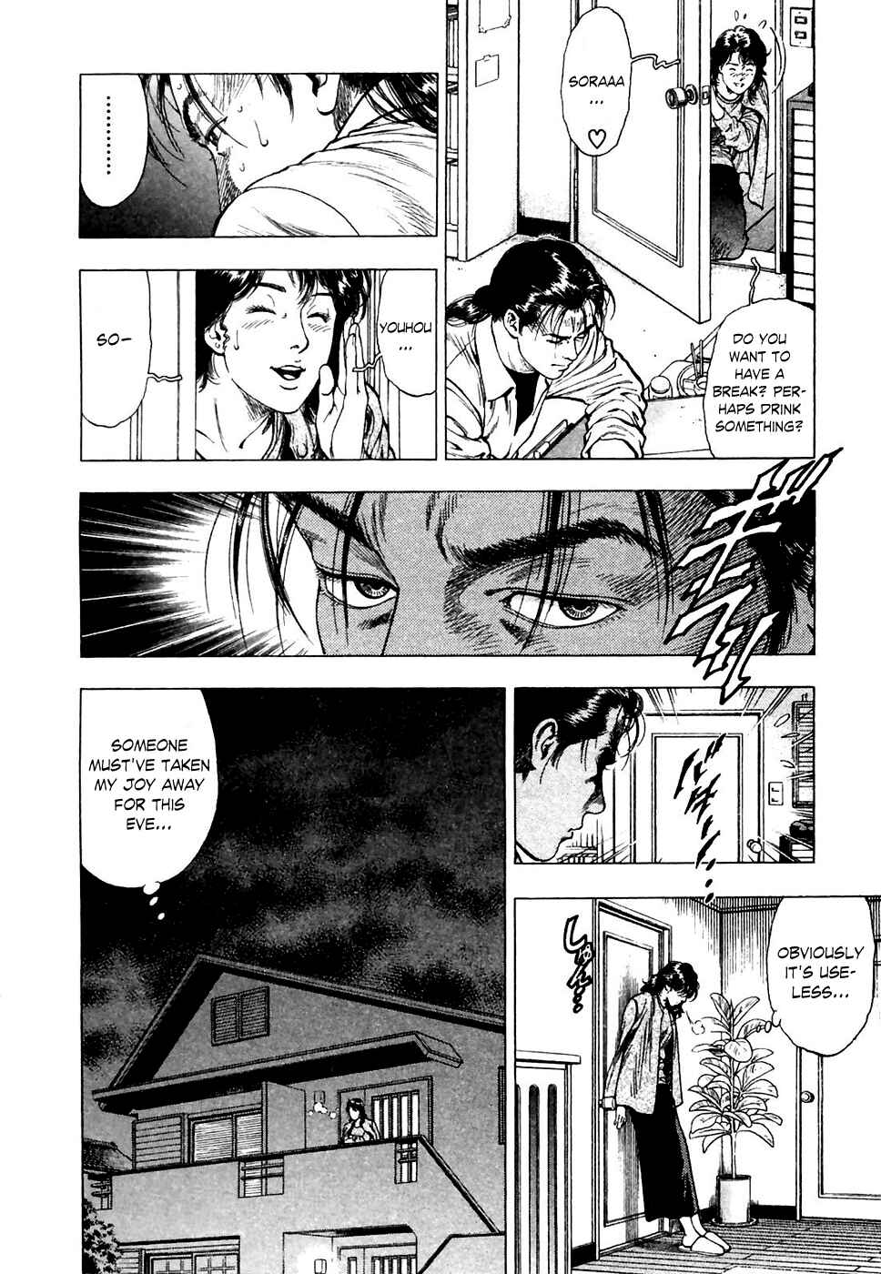 Page 19 Chapter 72 Family Compo