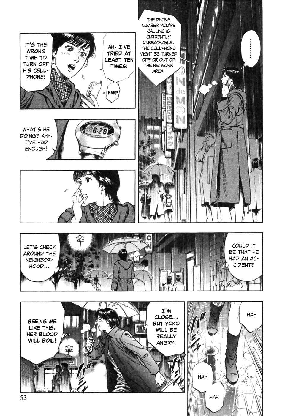 Page 24 Chapter 72 Family Compo