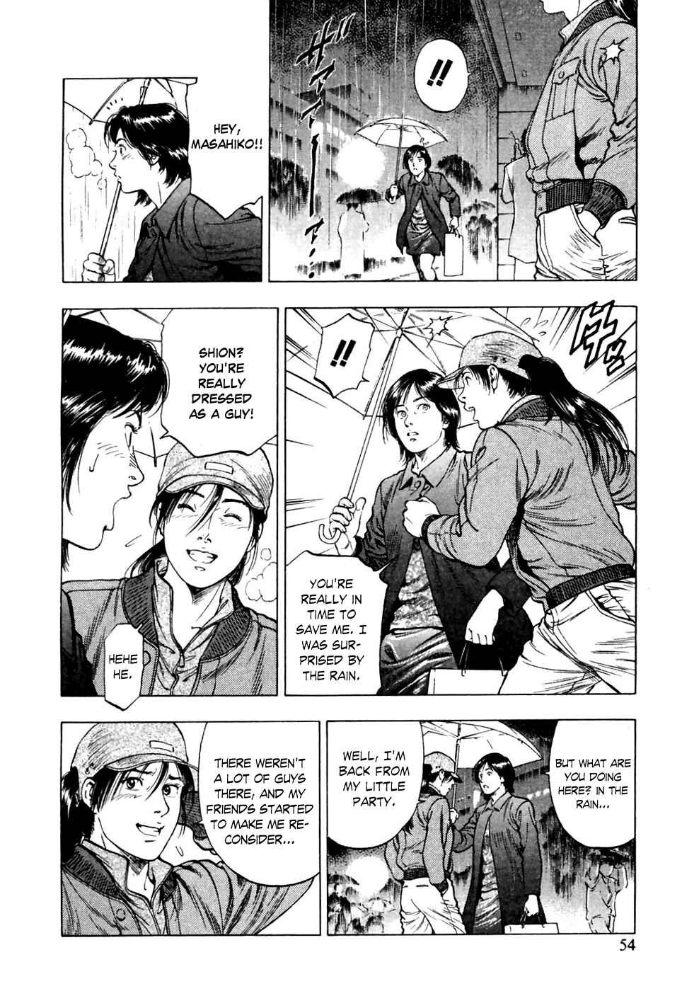 Page 25 Chapter 72 Family Compo
