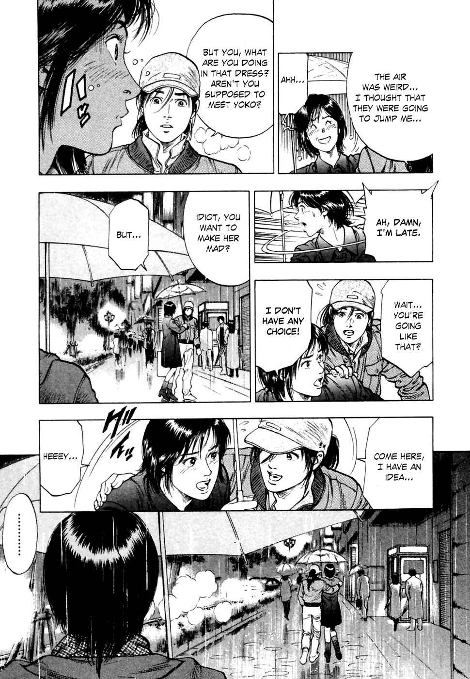 Page 26 Chapter 72 Family Compo