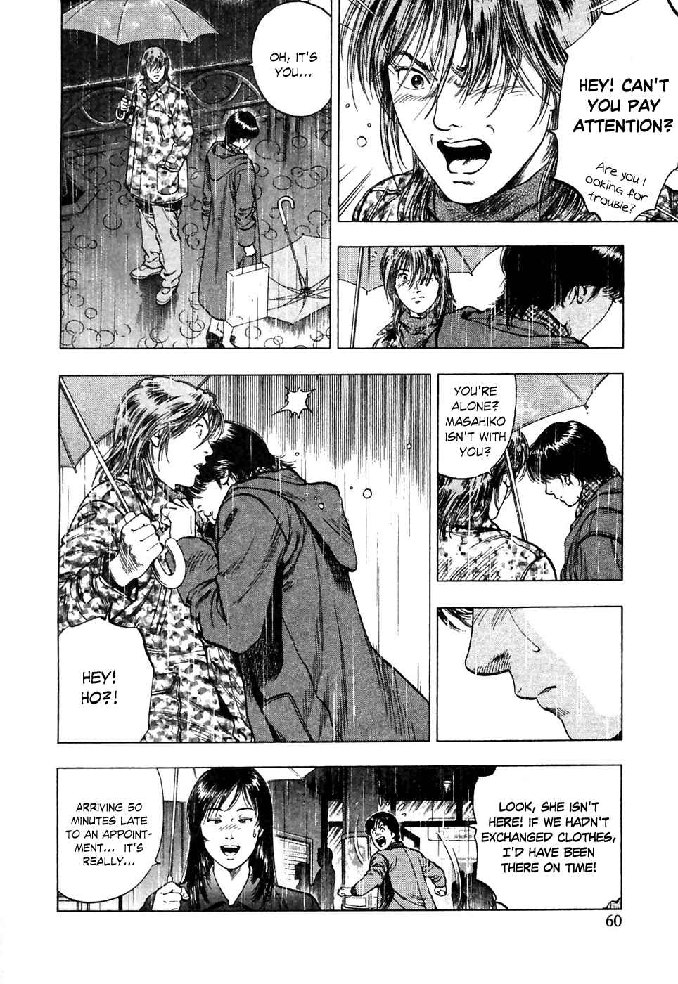 Page 31 Chapter 72 Family Compo