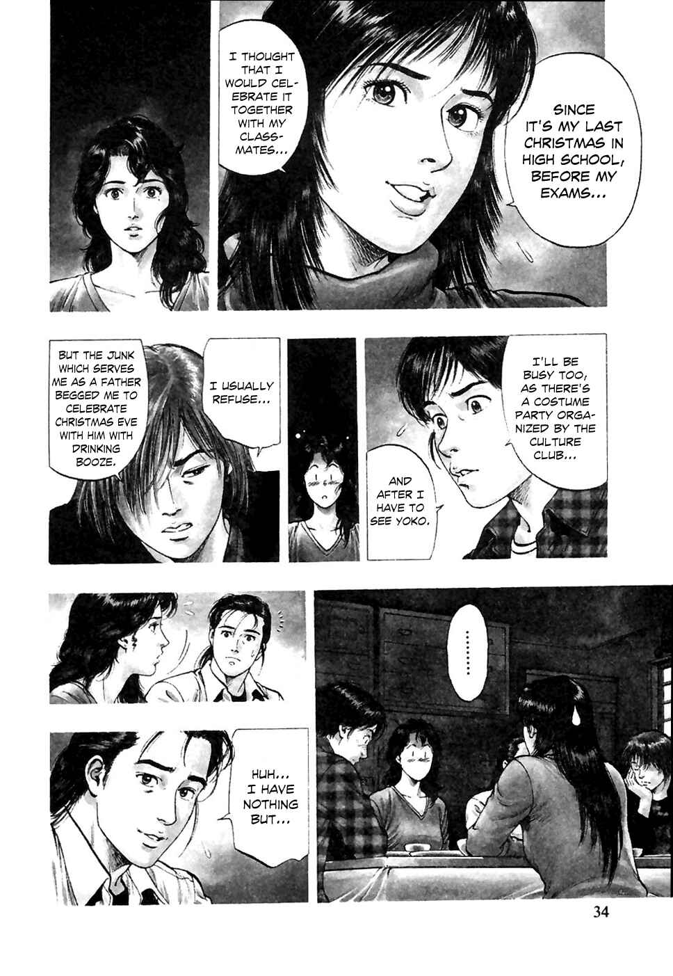 Page 5 Chapter 72 Family Compo