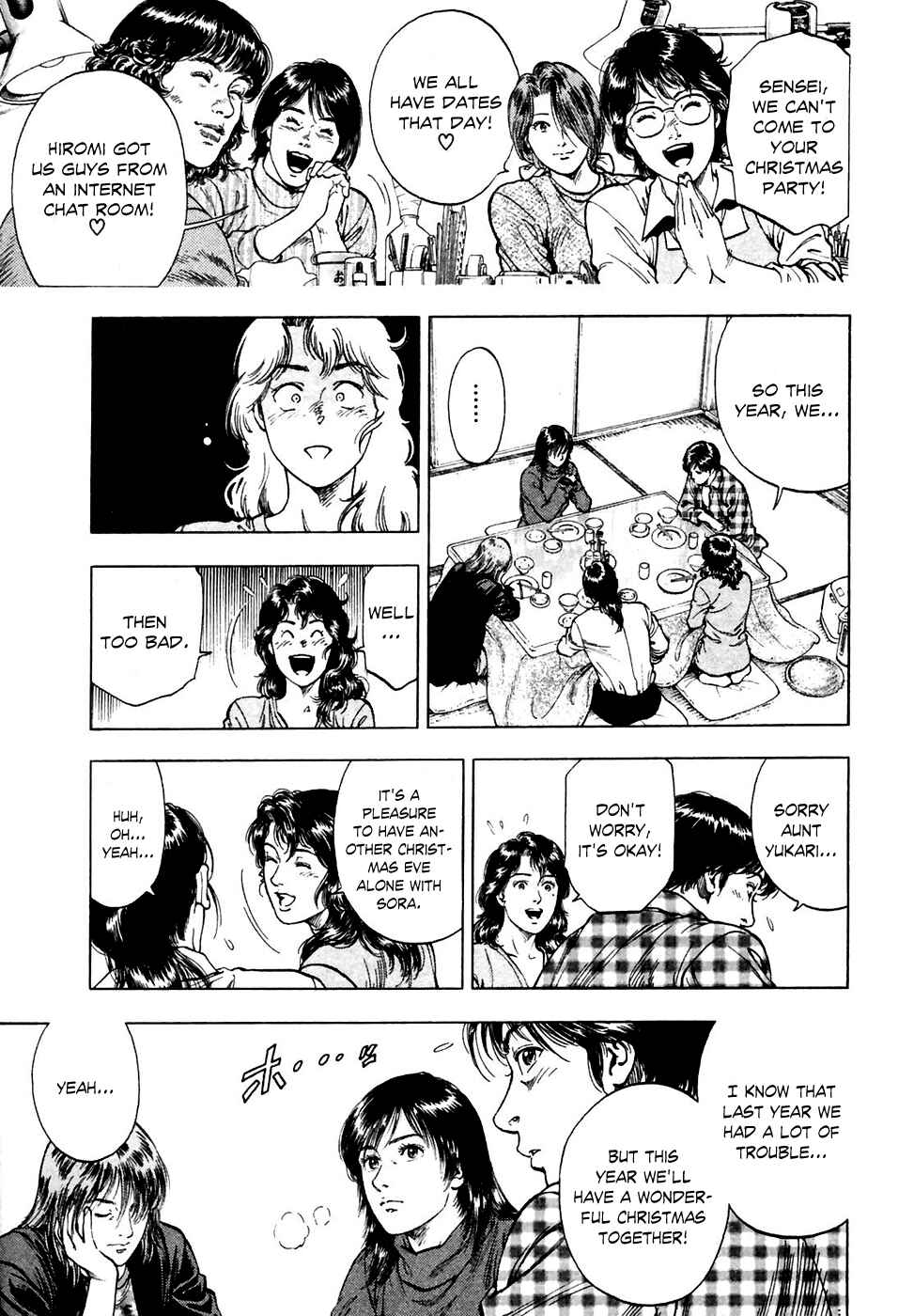 Page 6 Chapter 72 Family Compo