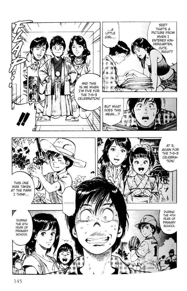 Page 21 Chapter 5 Family Compo
