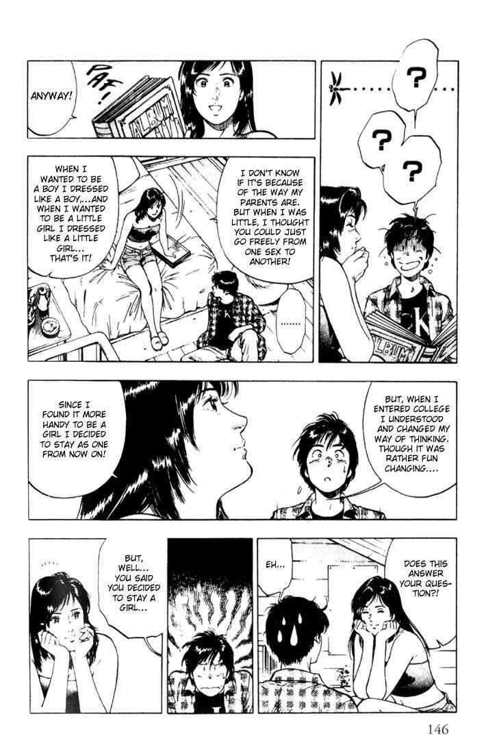 Page 22 Chapter 5 Family Compo