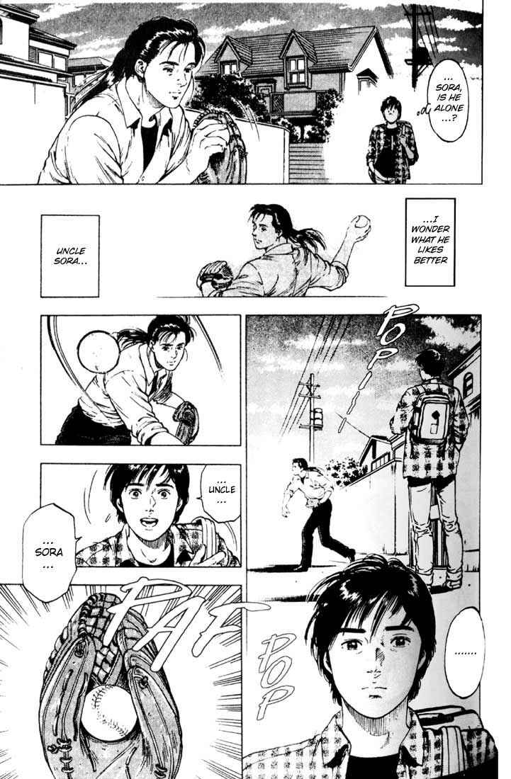 Page 25 Chapter 5 Family Compo