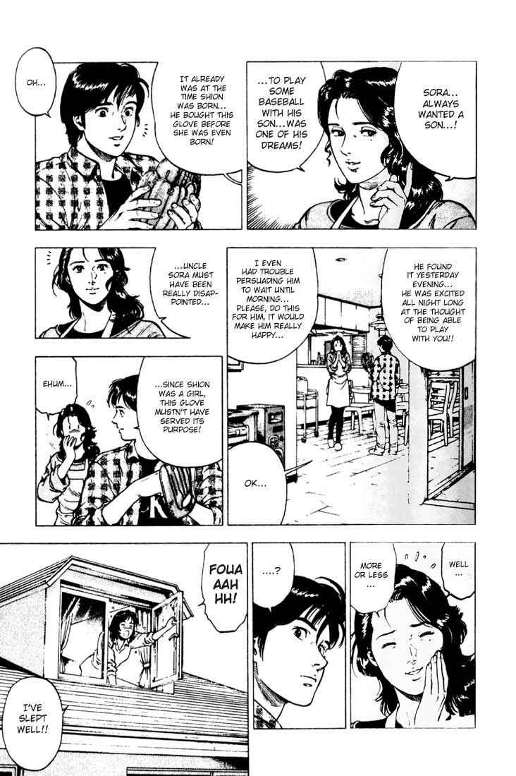 Page 3 Chapter 5 Family Compo