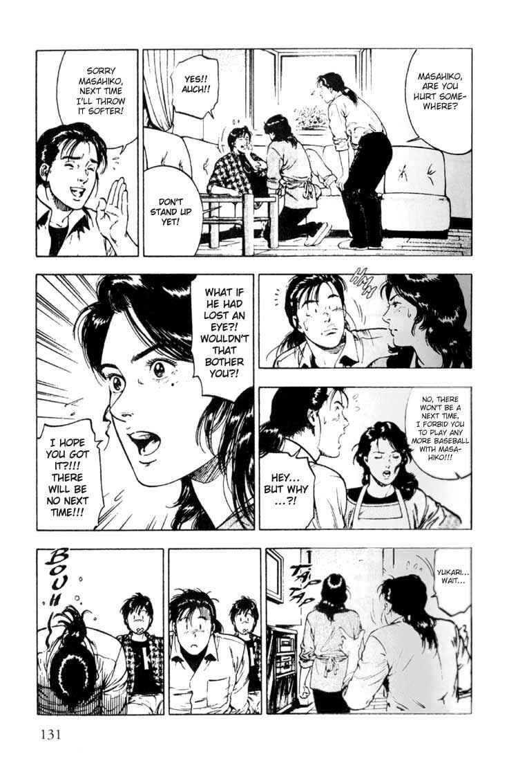 Page 7 Chapter 5 Family Compo