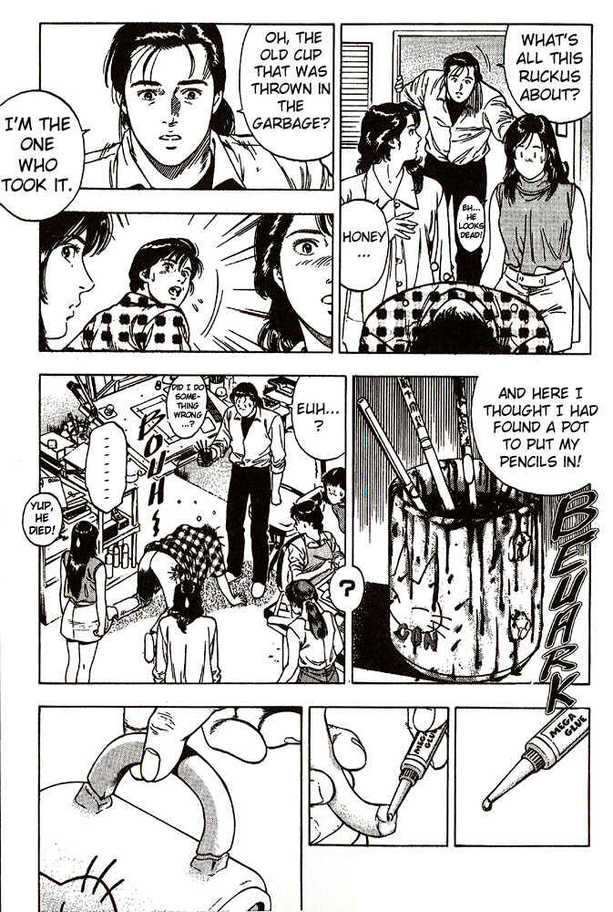 Page 12 Chapter 8 Family Compo