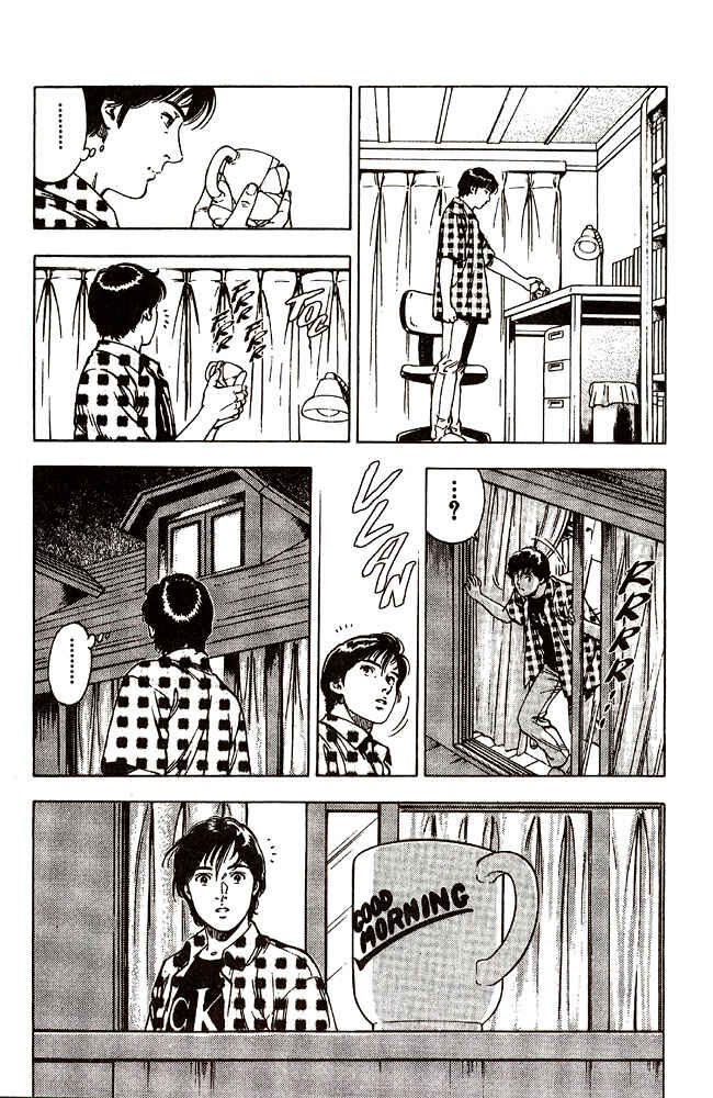 Page 29 Chapter 8 Family Compo
