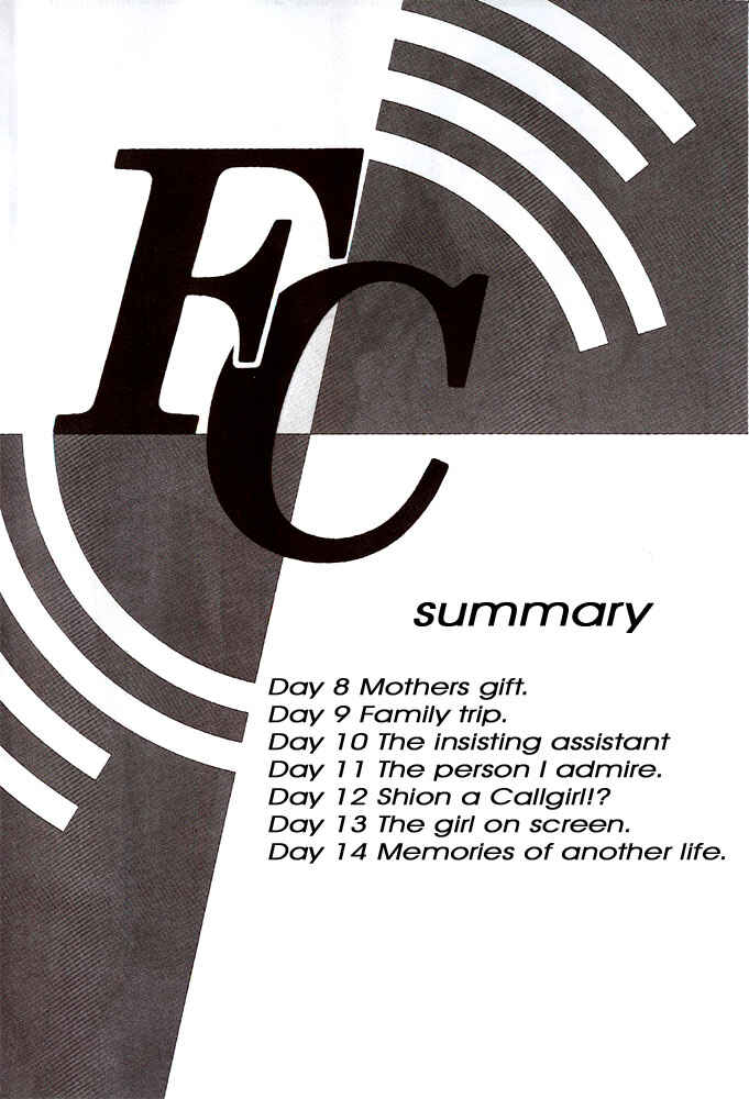 Page 3 Chapter 8 Family Compo