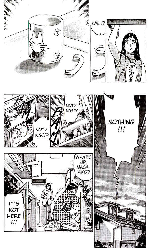 Page 9 Chapter 8 Family Compo