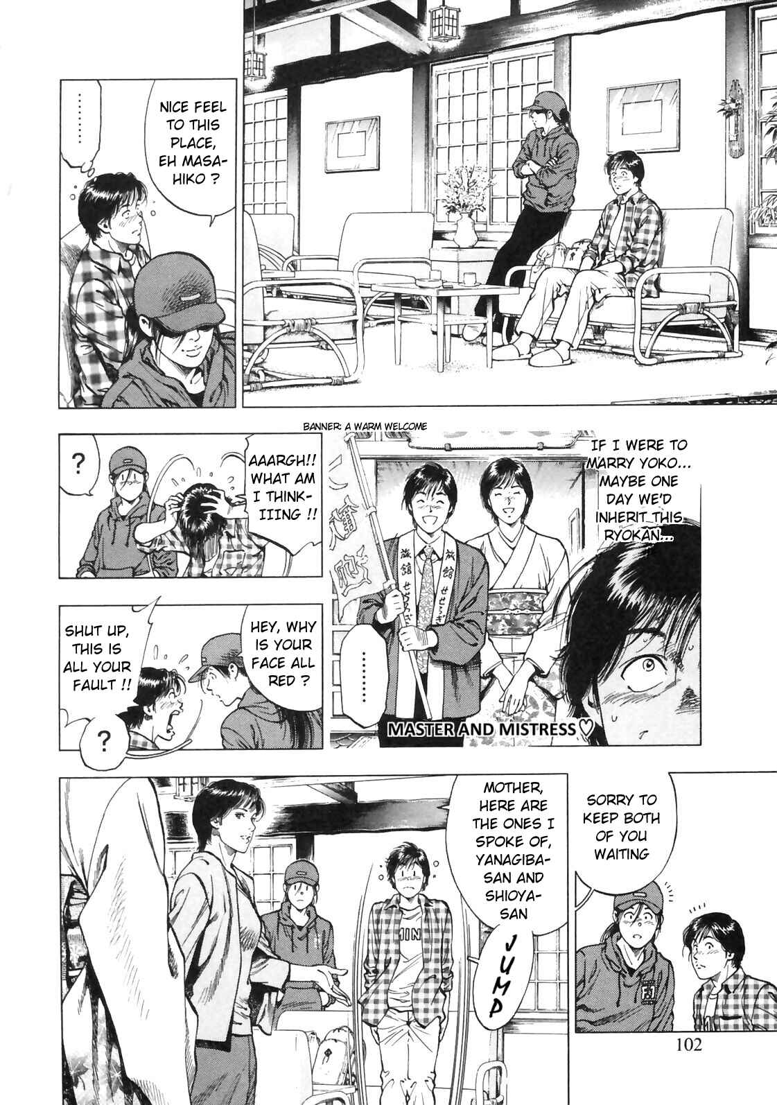 Page 15 Chapter 88 Family Compo