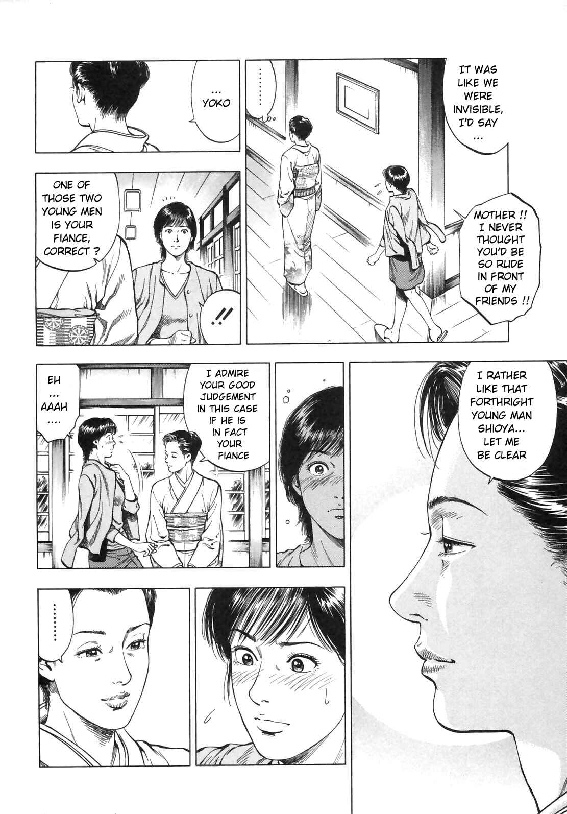 Page 21 Chapter 88 Family Compo