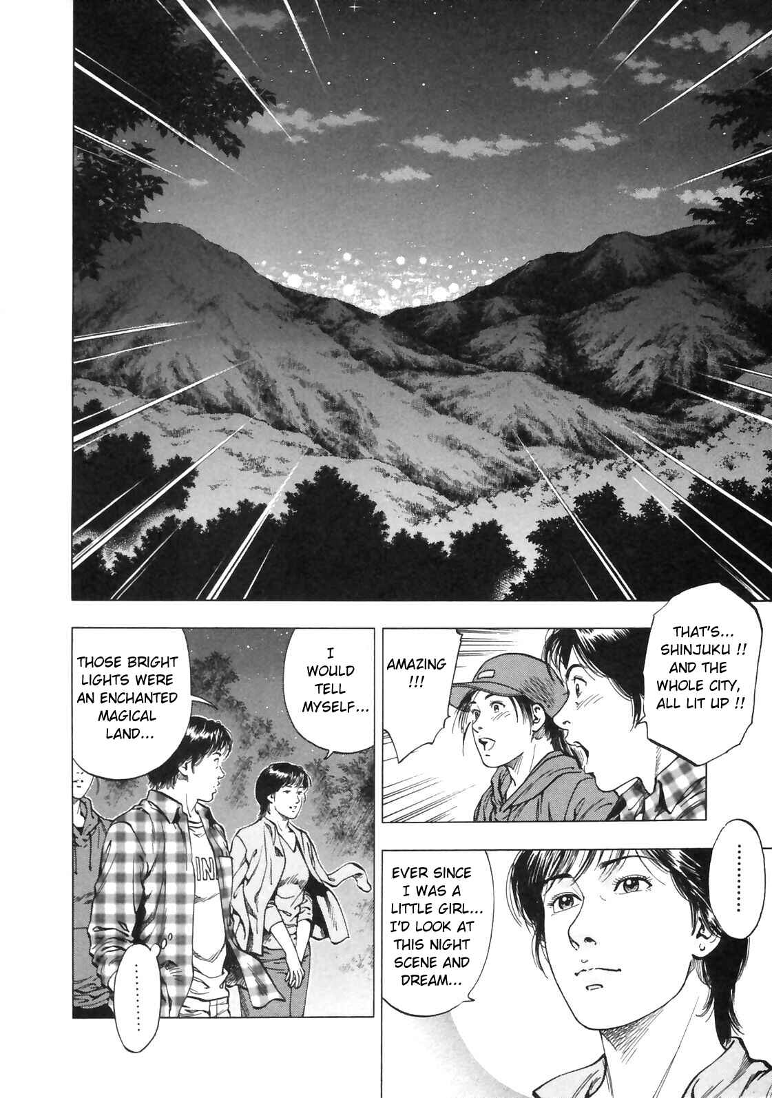 Page 25 Chapter 88 Family Compo