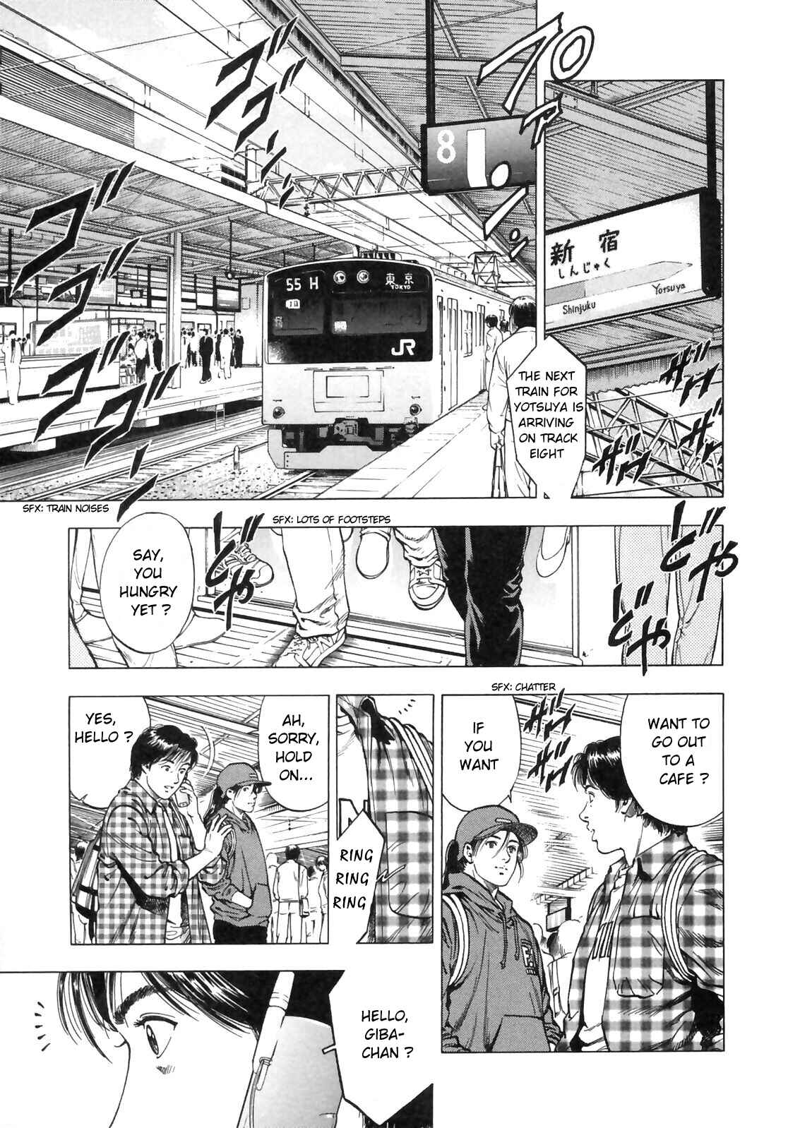 Page 4 Chapter 88 Family Compo